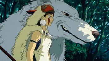 Princeza Mononoke
