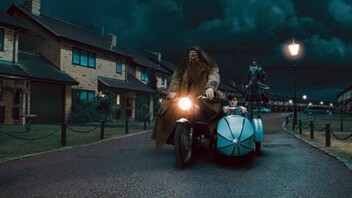 Harry Potter i Darovi smrti 1. dio