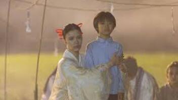 Otokogami: muško božanstvo