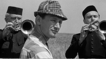 Intimno osvjetljenje