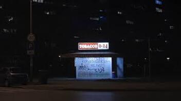 Zagrebačke vinjete