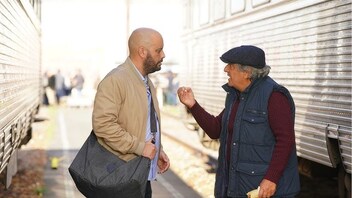 Baltazar | Uhljeb