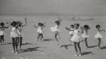 El Shatt – Nacrt za utopiju