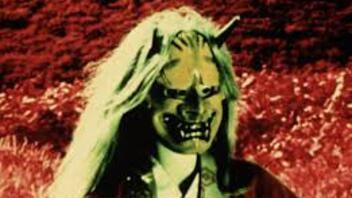 Vizije: Između sličica