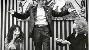 Lice | W.R. Misterije organizma